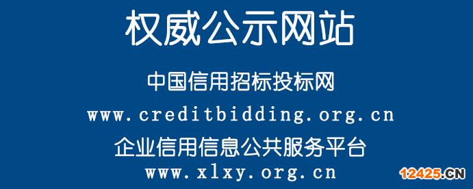 iso9001質量管理體系