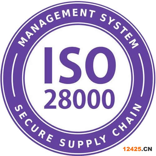 iso9001質(zhì)量認證