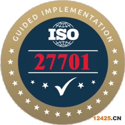 iso9001認證