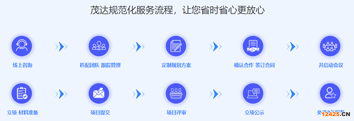 QQ瀏覽器截圖20230209114026.png