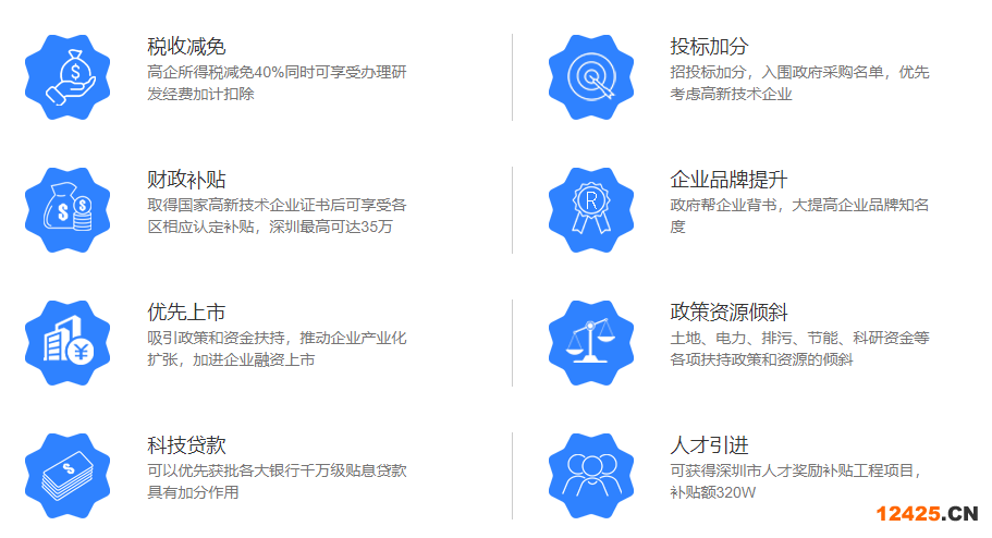 QQ瀏覽器截圖20230209144639.png