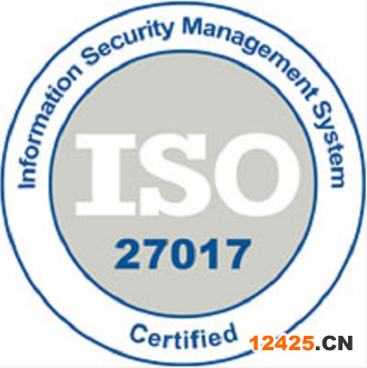 iso9001認證