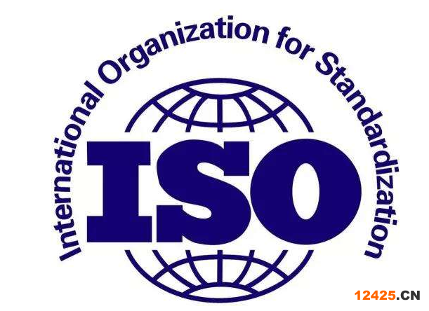 iso9001質量管理體系辦理公司