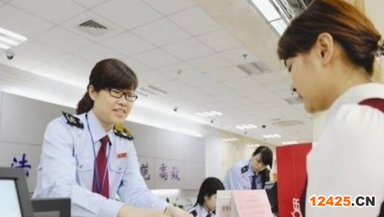 2023福建企業(yè)所得稅中小型小微企業(yè)減免政策標準規(guī)定
