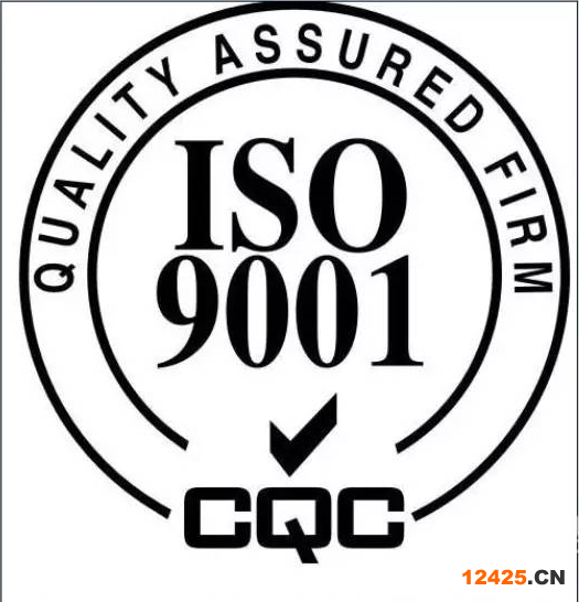 企業為什么要做ISO90001質量管理體系認證