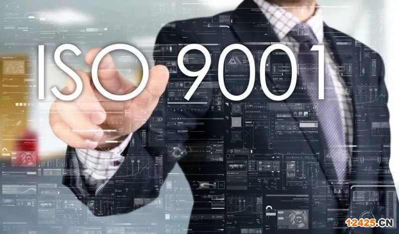 ISO9001質量管理體系審核中常見問題點