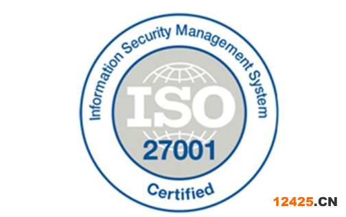 ISO27001信息安全管理體系中的14大控制域分別是什么?