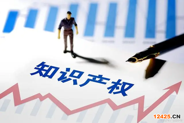 軟著申請多少錢?軟件著作權申請流程是怎么樣的?