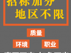 建筑公司需要質量管理體系嗎，建筑公司質量管理體系需要認證嗎