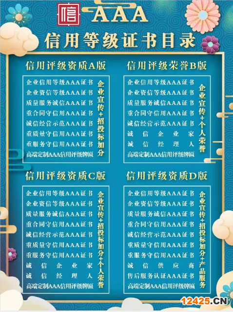 iso9001質(zhì)量體系認(rèn)證怎么辦理