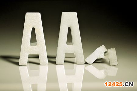 周口省級備案AAA認證公司