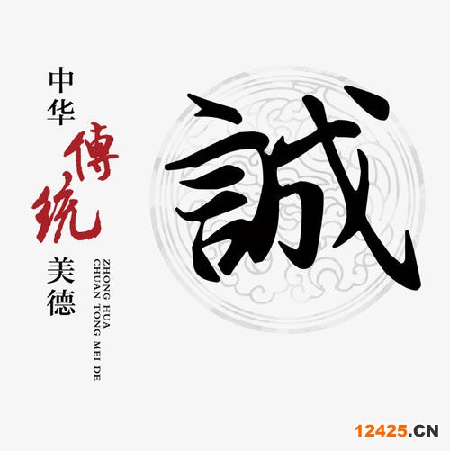 平頂山AAA信用認證標準