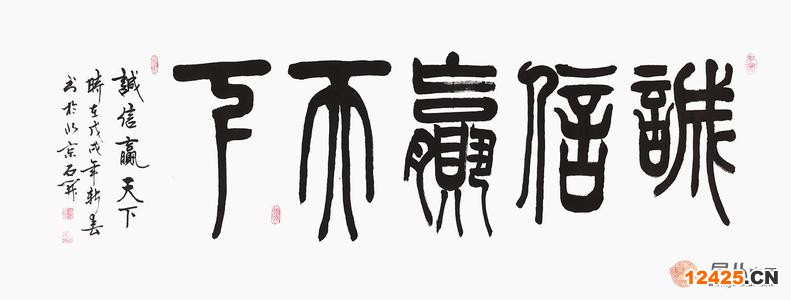 周口AAA信用評(píng)估報(bào)告申請(qǐng)