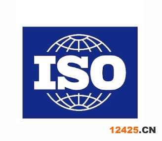 ISO14001認證