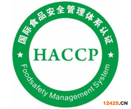 濮陽食品企業三體系認證收費