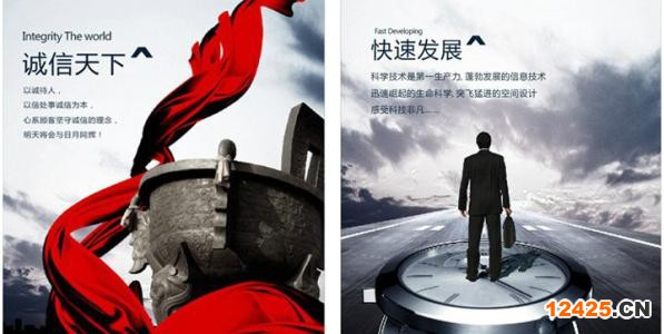 鶴壁人行備案AAA認證認證