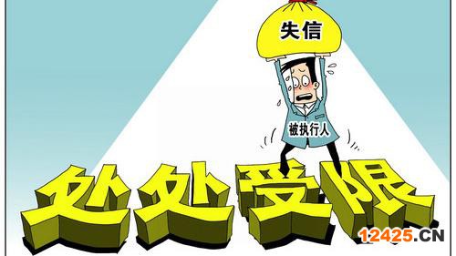 鶴壁人行備案AAA認證認證