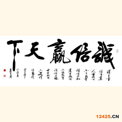 安陽3A信用等級(jí)證書評(píng)級(jí)