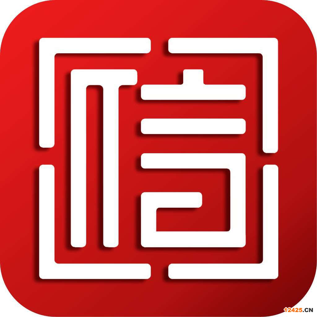 周口人行備案征信機構出具信用評估報告流程