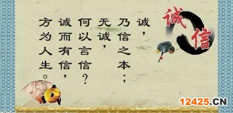 周口AAA信用評估報告認證