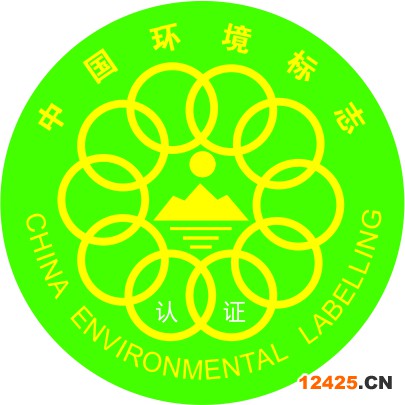 湖北iso9001質(zhì)量體系認證怎么辦理
