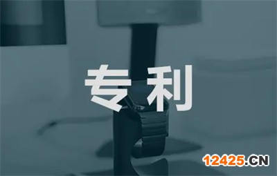 申請美國外觀專利需要多長時(shí)間