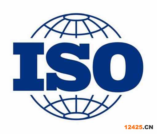 ISO27001信息安全管理體系標準代辦理機構