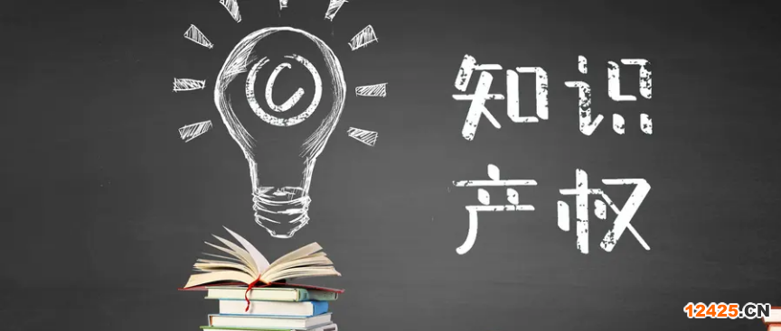 保護(hù)知識產(chǎn)權(quán)的關(guān)鍵路徑：剖析中國等同侵權(quán)的判定方法