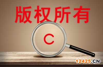 外觀專利申請流程與時間