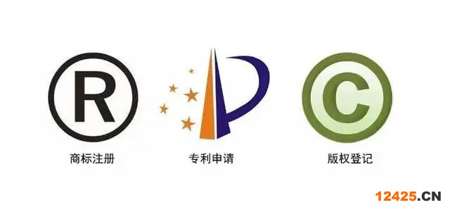 專利搜索網站