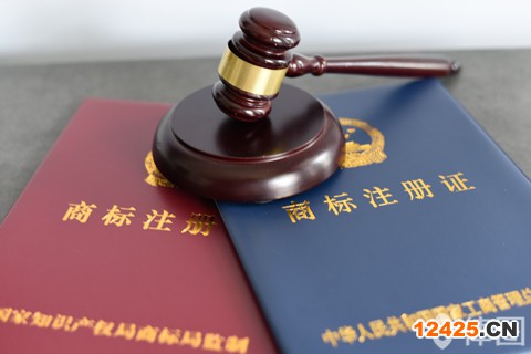 應該如何查專利申請狀態？