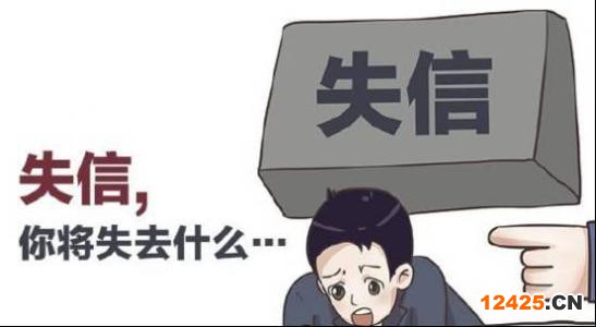 平頂山信用企業等級證書資料
