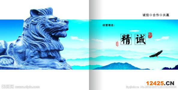 安陽(yáng)企業(yè)aaa認(rèn)證要求