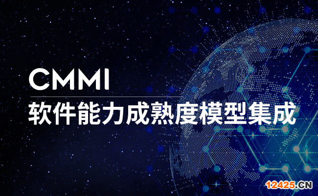 IT信息化企業需要具備哪些資質？