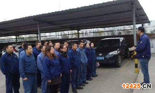 社會責任績效團隊.png