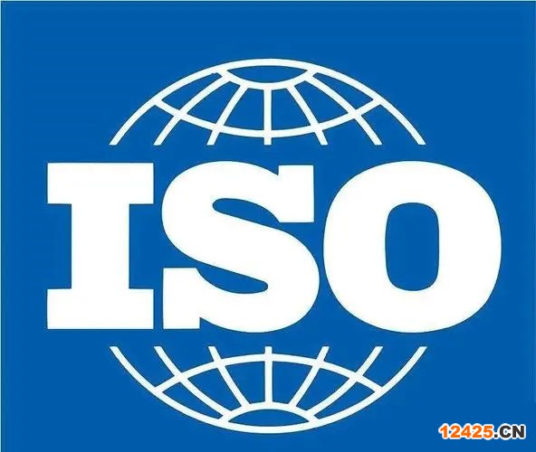 ISO39001道路交通安全管理體系代辦公司