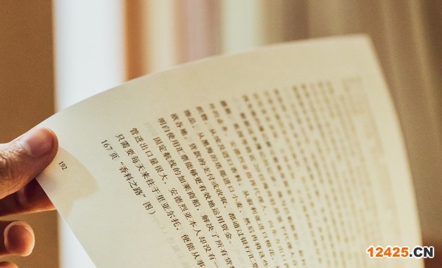 hse培訓管理辦法