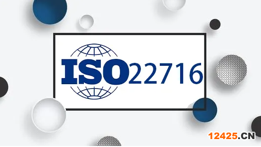 哪些行業，哪些產品適合申請ISO22716認證？