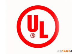 ul檢測報告一般多少錢