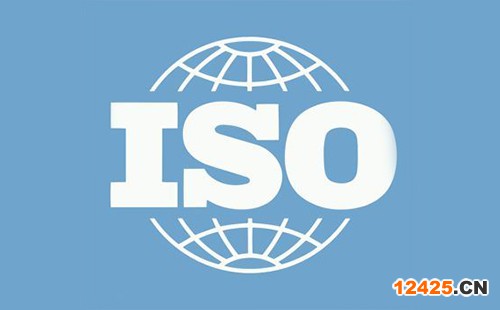 iso22000認證公司