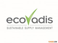 ecovadis認證所需資料