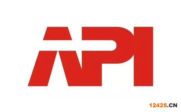 API等級認證標準