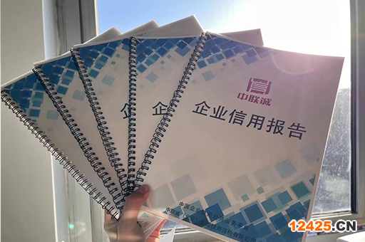 企業信用評級內容包括哪些方面？