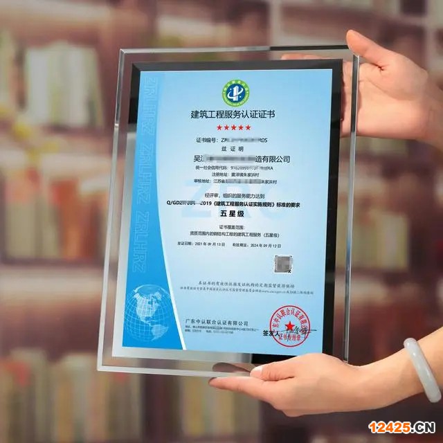 1e30e924b899a9010d0fe3479cdfc4710208f55a.webp.jpg