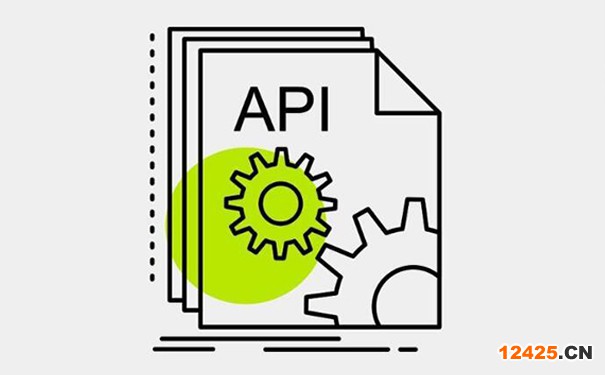 API認證公司