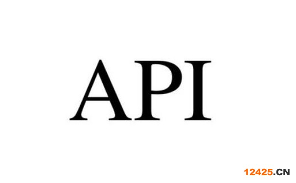 API認證中心