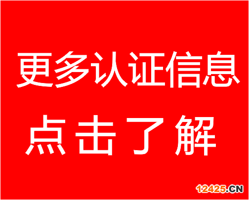 1699873256785917.