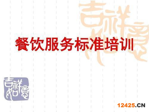 u=1122491517,2218928012&fm=15&gp=0